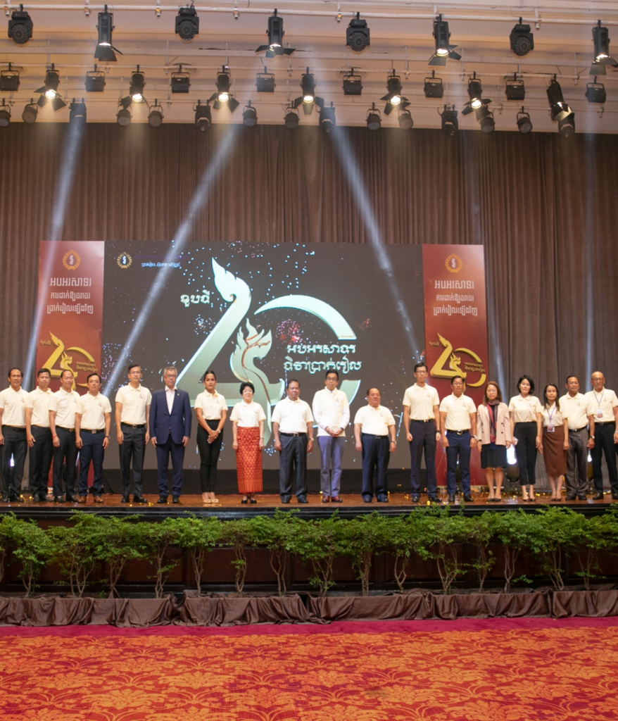 CPBank Celebrated the 40th Anniversary of Khmer Riel - CPBank