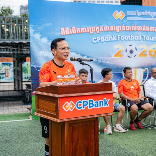 CPBank Organizes Football Tournament 2026