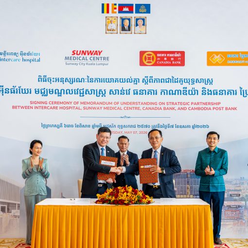 CPBank Sign MOU with Sunway Medical Centre
