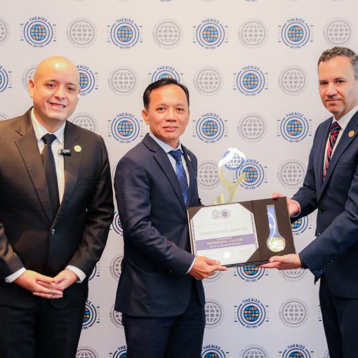CPBank Wins “Glory 2026 – Best Retail Bank” Award
